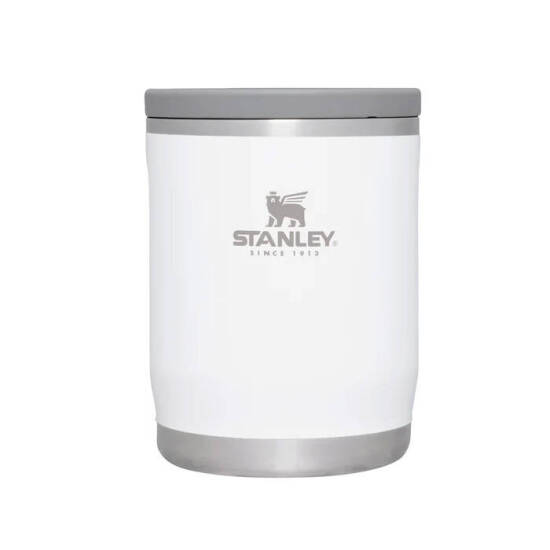 The Advanture To-Go 0.53L Yemek Termosu - STANLEY