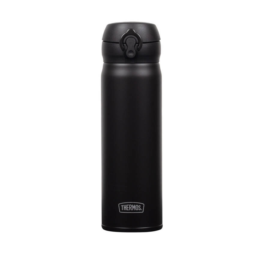 Thermos JNL-500 Ultralight Mug 0,50L - 9